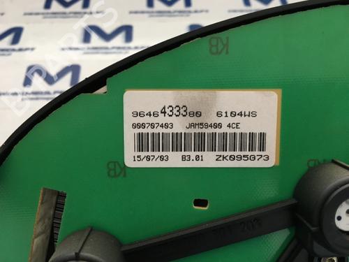 Instrument cluster CITROËN BERLINGO / BERLINGO FIRST MPV (MF_, GJK_, GFK_)  | BP12155991C47 