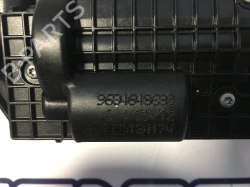 Tailgate lock PEUGEOT 208 I (CA_, CC_) 1.2 PureTech 82 | BP12156672C101 