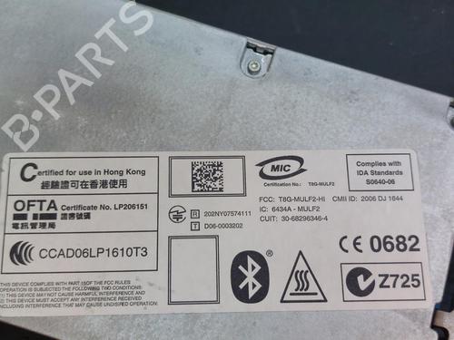 Electronic module BMW 5 (F10) 525 d | BP12271974M83 