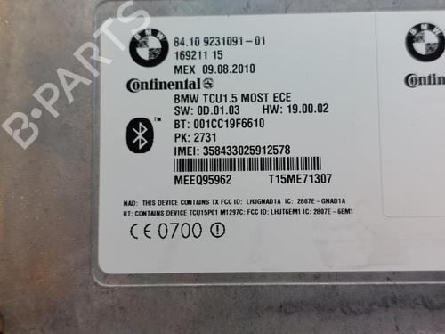 Electronic module BMW 5 (F10) 525 d | BP12271975M83