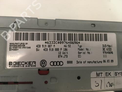 Electronic module AUDI A4 B8 (8K2) 2.0 TDI | BP12273122M83 