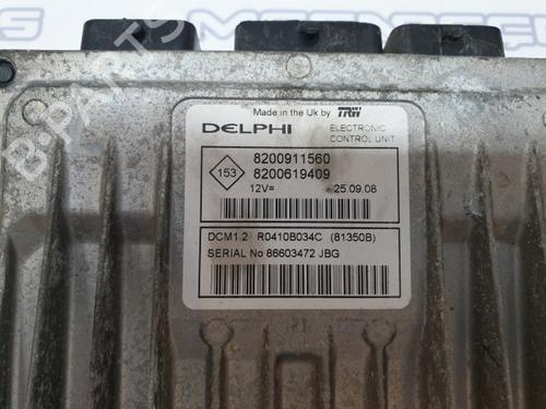 Engine control unit (ECU) RENAULT CLIO III (BR0/1, CR0/1) 1.5 dCi (C/BR0G, C/BR1G) | BP12157440M57 