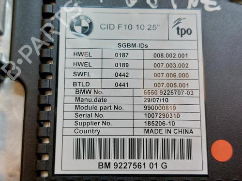Display monitor BMW 5 (F10) 525 d | BP12266704C48 