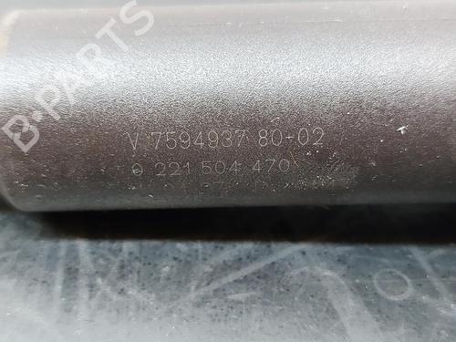 Ignition coil PEUGEOT 207 (WA_, WC_) 1.4 16V | BP14399266M94 