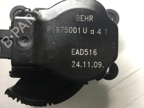 Electronic module PEUGEOT 3008 I MPV (0U_) 1.6 HDi | BP12303801M83 