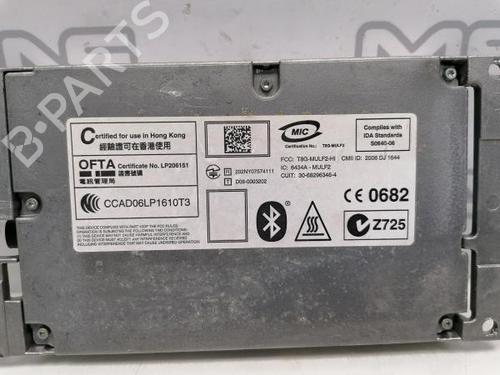 Electronic module BMW X5 (E70) xDrive 35 d | BP12272132M83 