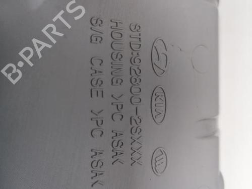 Interior roof light HYUNDAI ix35 (LM, EL, ELH) 1.7 CRDi | BP22527820I8 