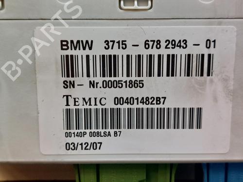 Electronic module BMW X5 (E70) xDrive 35 d | BP12272248M83 