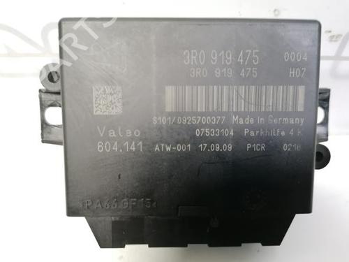 Electronic module SEAT EXEO (3R2) 2.0 TDI | BP12299217M83 