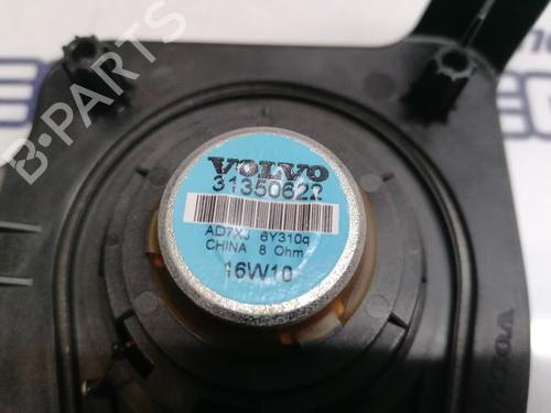 Speaker VOLVO XC90 II (256) D5 AWD | BP12959618E2 