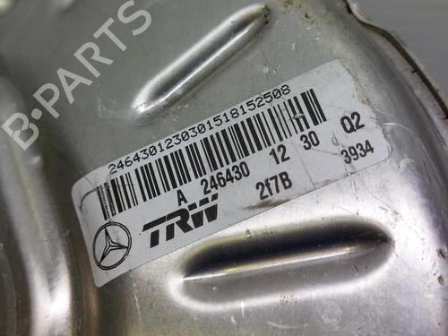 Servo brake MERCEDES-BENZ A-CLASS (W176) A 200 CDI / d (176.008) | BP12162936M42 