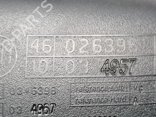 Rear mirror PEUGEOT 508 SW I (8E_) 2.0 HDi | BP12165135I6 