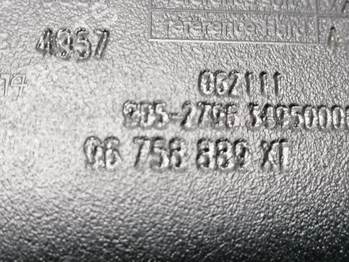 Rear mirror PEUGEOT 508 SW I (8E_) 2.0 HDi | BP12165135I6 