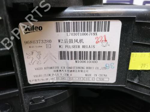 Heater blower motor PEUGEOT 508 I (8D_) 2.0 HDi | BP12165621M62 