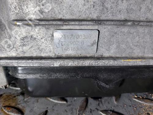 Gearbox MERCEDES-BENZ CLS (C219) CLS 320 CDI (219.322) | BP12166476M3 