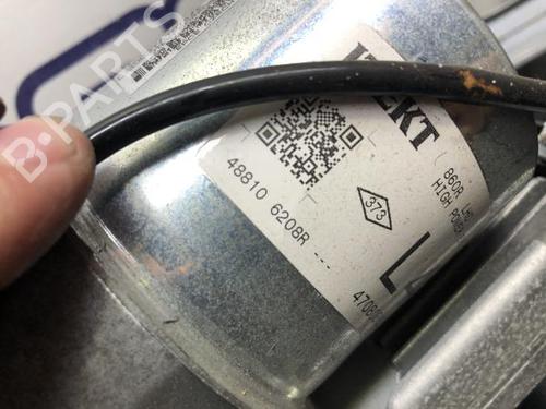 Steering column RENAULT CLIO IV (BH_) 1.5 dCi 75 | BP12166673M21 