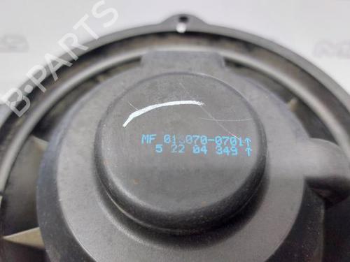Varmeblæser MITSUBISHI COLT VI (Z3_A, Z2_A) 1.3 (Z21A) | BP12166812M62 