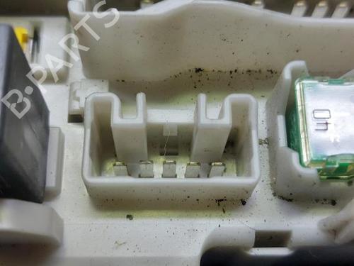 Fuse box MITSUBISHI COLT VI (Z3_A, Z2_A) 1.3 (Z21A) | BP12272651E1 
