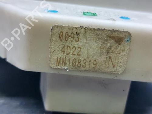 Fuse box MITSUBISHI COLT VI (Z3_A, Z2_A) 1.3 (Z21A) | BP12272651E1 