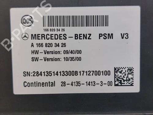 Electronic module MERCEDES-BENZ GLE Coupe (C292) 350 d 4-matic (292.323, 292.324) | BP12272699M83 