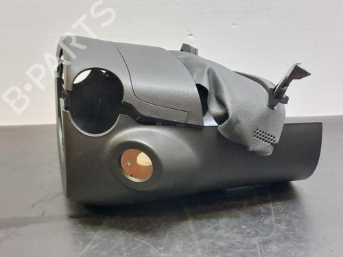 Other OPEL CORSA F (P2JO) | BP14405091O1