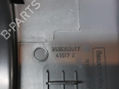 Other CITROËN C3 II (SC_) 1.4 HDi 70 (SC8HZC, SC8HR0, SC8HP4) | BP14405683O1 