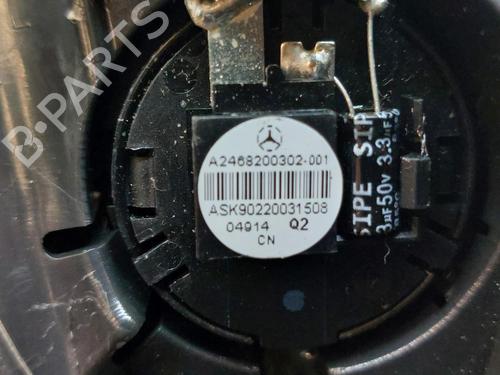 Speaker MERCEDES-BENZ B-CLASS Sports Tourer (W246, W242) B 200 CDI (246.201) | BP14405790E2 
