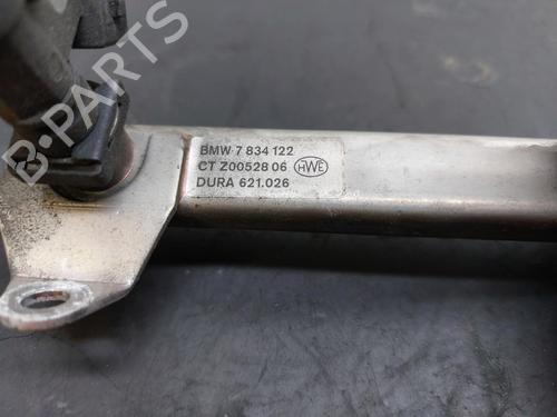 Injection rail BMW 6 (E63) M | BP15114610M98 