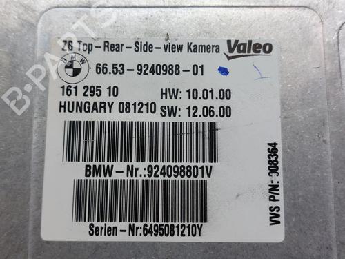 Electronic module BMW 6 Convertible (F12) 640 i | BP15855534M83 