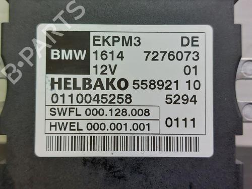 Fuel ECU BMW 6 Convertible (F12) 640 i | BP15957374M50 