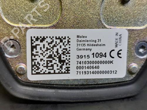 Antenna/Base OPEL ASTRA K (B16) 1.5 CRDI (68) | BP16162607C140 