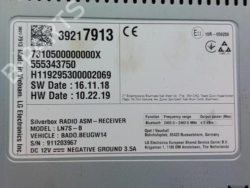 Radio OPEL ASTRA K (B16) 1.5 CRDI (68) | BP16209731E6 