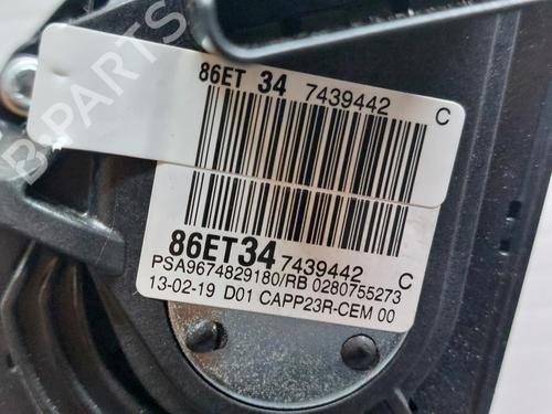 Pedal PEUGEOT 3008 II SUV (MC_, MR_, MJ_, M4_) 1.5 BlueHDi 130 | BP16717864I4 