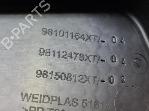 Scuttle panel PEUGEOT 3008 II SUV (MC_, MR_, MJ_, M4_) 1.5 BlueHDi 130 | BP16717889C110 