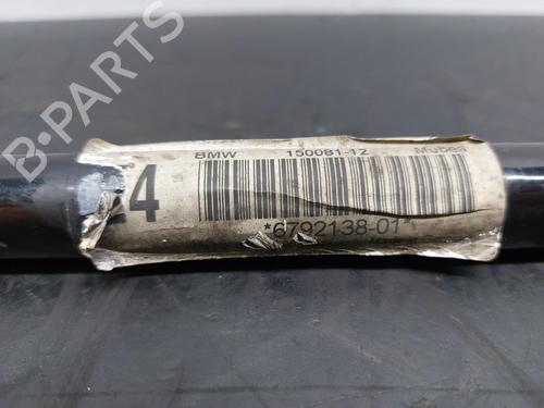 Anti roll bar BMW 4 Gran Coupe (F36) 435 d xDrive | BP16554199M96 