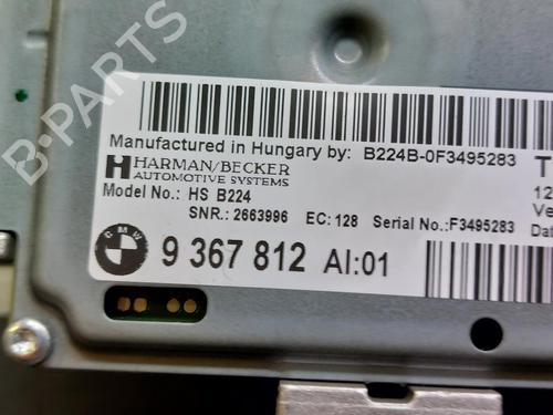 Electronic module BMW 4 Gran Coupe (F36) 435 d xDrive | BP16558775M83 