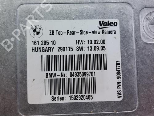 Electronic module BMW 4 Gran Coupe (F36) 435 d xDrive | BP16563130M83 