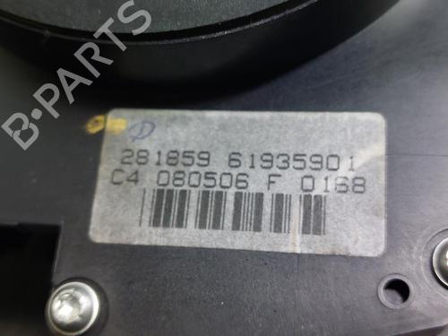 Ratstangsstang CITROËN C5 II (RC_) 1.6 HDi (RC8HZB) | BP16994734I23 