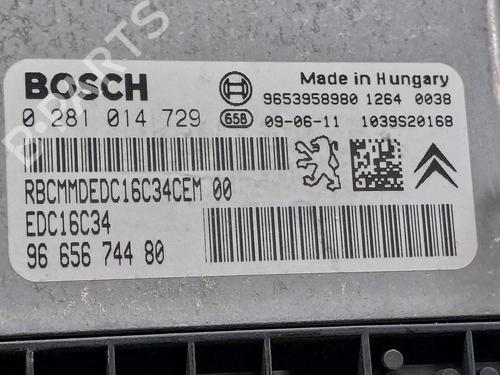 Engine control unit (ECU) CITROËN C4 Grand Picasso I (UA_) 1.6 HDi | BP17643012M57 