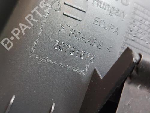 Other VOLVO S60 II (134) D4 | BP17908300O1 