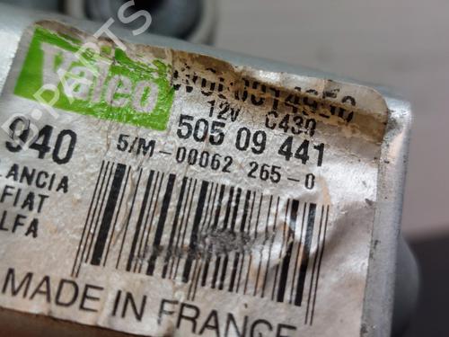 Rear wiper motor ALFA ROMEO GIULIETTA (940_) 1.6 JTDM (940FXD1A) | BP18123558M102 