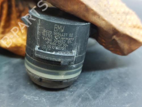 Module électronique BMW 7 (G11, G12) 740 d, Ld xDrive (320 hp) 18128233