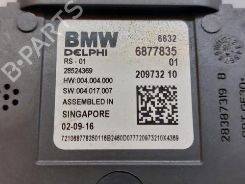 Electronic module BMW 7 (G11, G12) 740 d, Ld xDrive | BP18128240M83 