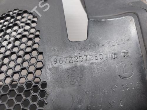 Scuttle panel PEUGEOT 308 I (4A_, 4C_) 1.6 HDi | BP19253144C110 