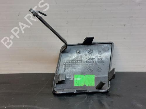 Andre RENAULT CLIO IV Grandtour (KH_) 1.5 dCi 90 (KHN3, KHN4) | BP14404999O1 