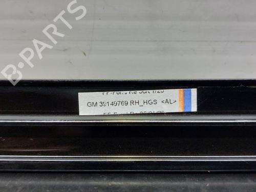 Door moulding trim OPEL ASTRA K (B16) 1.5 CRDI (68) | BP16162969C150 