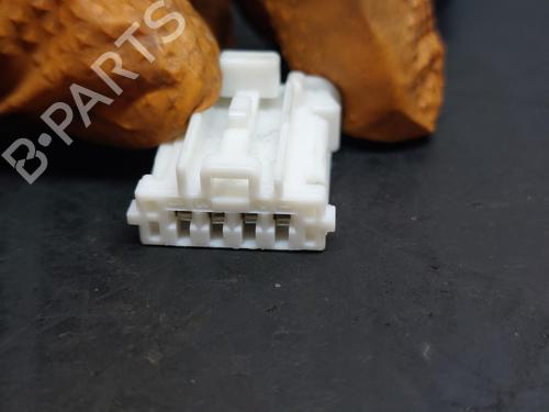 Seat buckle PEUGEOT 308 SW II (LC_, LJ_, LR_, LX_, L4_) 2.0 BlueHDi 150 | BP16896767I32 