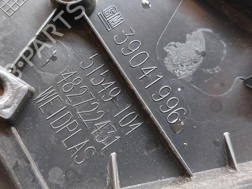 Other OPEL ASTRA K (B16) 1.6 CDTi (68) | BP18330352O1 