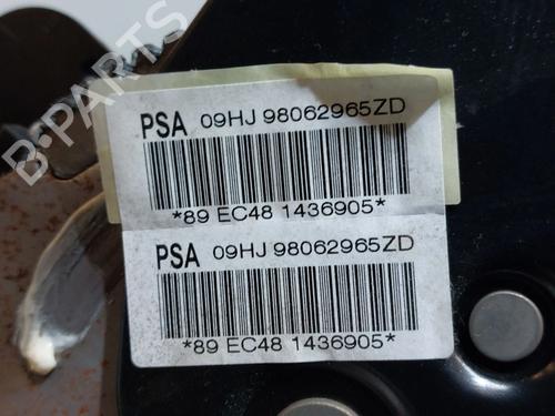 Hand brake CITROËN C4 CACTUS 1.2 VTi 82 | BP22530880I18 