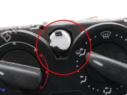 Comando chauffage FORD FOCUS II (DA_, HCP, DP) 1.8 TDCi | BP22531234I5 